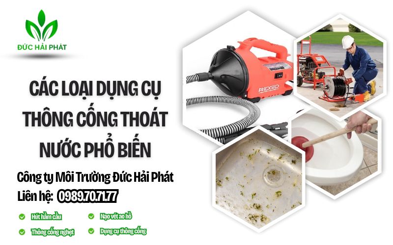 dụng cụ thông cống thoát nước